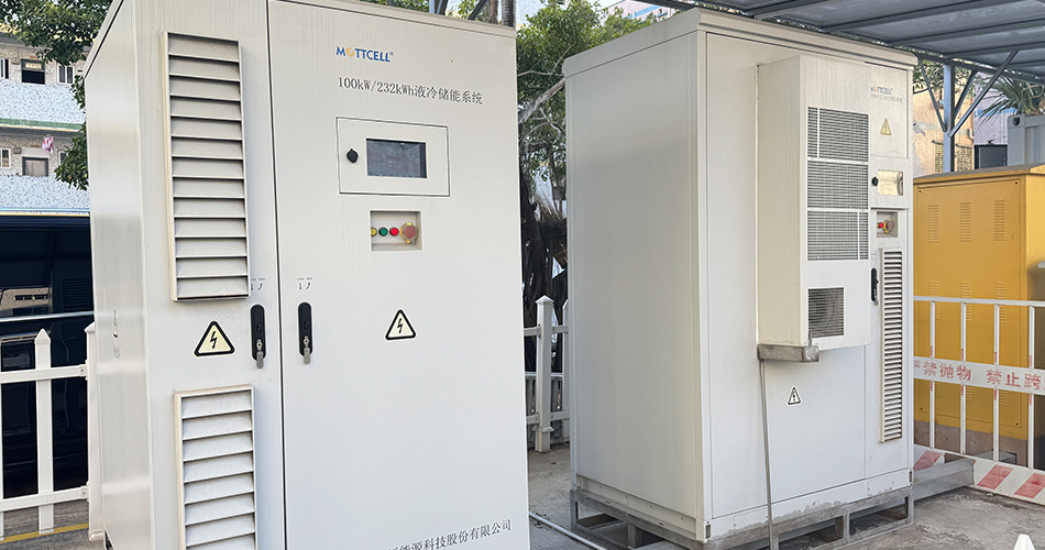 16340 Lithium ion battery factory