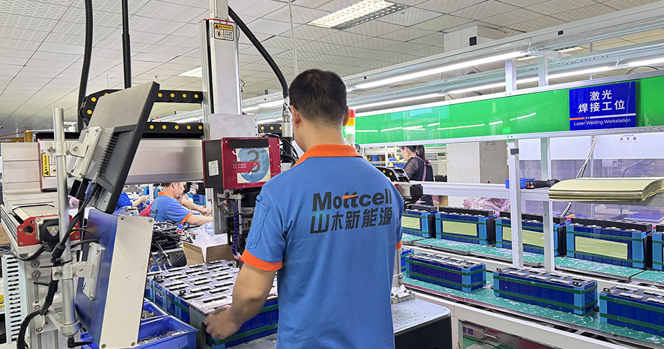 16340 Lithium ion battery supplier